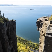 Top of the Giant Trail
