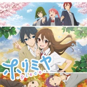 Horimiya the Missing Pieces