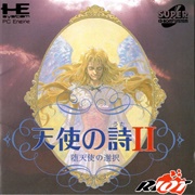 Tenshi No Uta 2: Datenshi No Sentaku