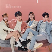 Bad-Memory Eraser (2024)