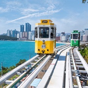 Busan Blueline Park Sky Capsule