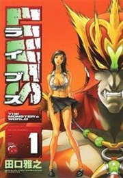 Lives (Masayuki Taguchi)