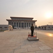 Chairman Mao Memorial Hall