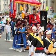 Shimonoseki Bakan Matsuri