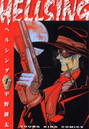 Hellsing Vol. 1 (Kouta Hirano)