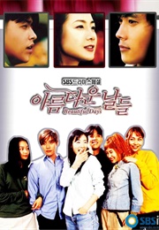 Beautiful Days (2001)