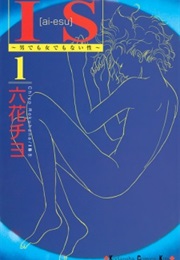 IS: Otoko Demo Onna Demo Nai Sei