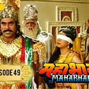 49. Re-Match of Dyut