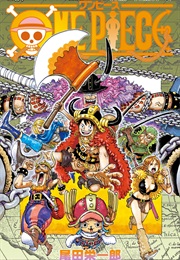 One Piece, Volume 111 (Eiichiro Oda)
