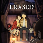 Erased