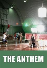 The Anthem (2006)