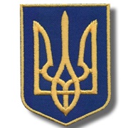 Tryzub (Coat of Arms)