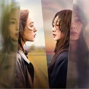 As You Stood by (2025)