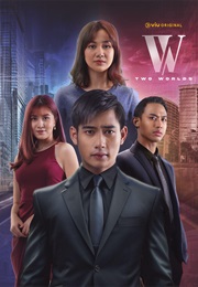 W: Two Worlds (2023)
