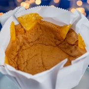 Pão De Ló De Ovar (Ovar, Portugal)