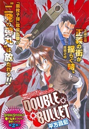 Double Bullet (One-Shot) (Masahiro Hirakata)