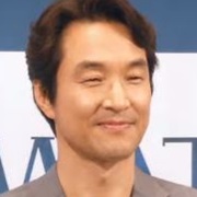 Han Suk-Kyu