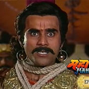 51. Gandharvas Catch Duryodhan