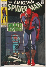 The Amazing Spider-Man #75 (Stan Lee & John Romita Sr.)
