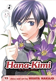 Hana-Kimi: For You in Full Blossom, Vol. 13 (Hisaya Nakajo)