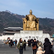 Gwanghwamun Square, Seoul