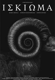 Iskioma (2020)