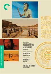 Martin Scorsese's World Cinema Project No. 5 (1975)