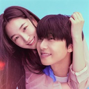 Surely Tomorrow (2025)