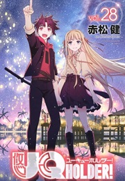 UQ Holder! 28 (Ken Akamatsu)