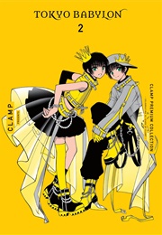 Tokyo Babylon, Vol. 2 (CLAMP)