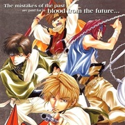 Gensoumaden Saiyuuki Movie: Requiem - Erabarezaru Mono E No