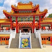 Thean Hou Temple, Kuala Lumpur, Malaysia