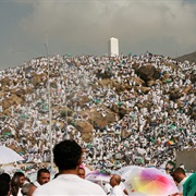 Mount Arafat