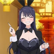 S2.E1: Gojô Wakana, 15-Sai, Shishunki