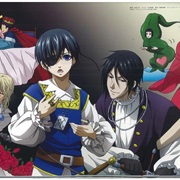 OVA 1.0. His Butler, Performer