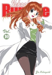 School Rumble Volume 10 (Jin Kobayashi)