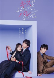 Seal My Lips With a Kiss (2025)