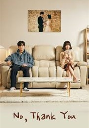 No, Thank You (2020)