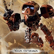Toa Onewa