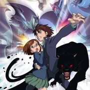 Babel II: Beyond Infinity