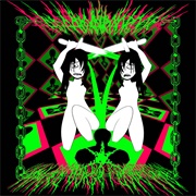 UGLY DEATH NO REDEMPTION ANGEL CURSE I LOVE YOU - Ada Rook