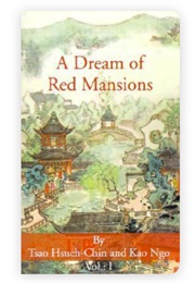 A Dream of Red Mansions Vol 1 (Cao Xueqin, Kao Ngo, Tr Yang Xianyi & Gladys Young)
