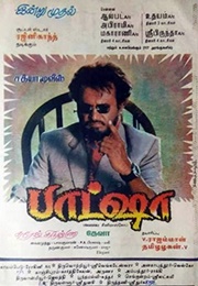 Baasha (1995)