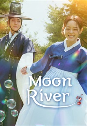 Moon River (2025)