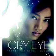 Cry Eye - Son Dam Bi