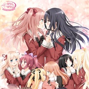 Sono Hanabira Ni Kuchizuke O: Michael No Otome-Tachi