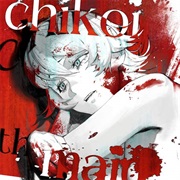 Chikoi the Maid - Victim
