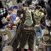 Jojos-Bizarre-Adventure