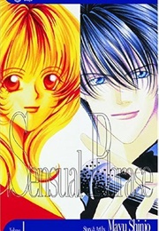 Sensual Phrase Volume 1 (Mayu Shinjo)