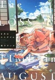 Loss Time in August (Momoko Suika)